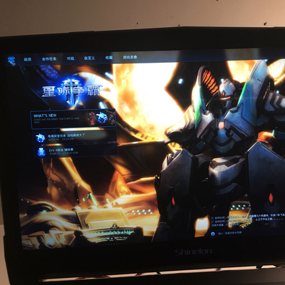 目前看来炫龙笔记本电脑怎么样，质量烂不烂呢,用后反馈