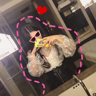 衣服炒鸡仙啊 好看～ 质感也好