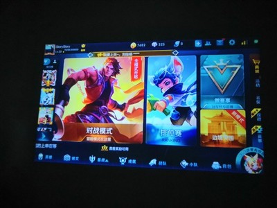 如何评价rigal投影仪怎么样，质量很差是真的吗