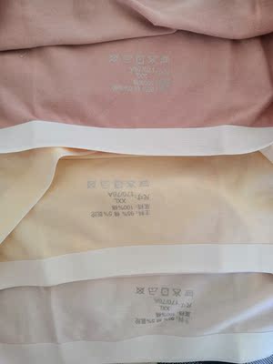 裤裤棉质还好，就是做工一般，同一码数，大小不一，同是xxl码，结果三个大小，洗过了，没有褪色缩水。 裤裤棉质还好，就是做工一般，同一码数，大小不一，同是xxl码，结果三个大小，洗过了，没有褪色缩水。 裤裤棉质还好，就是做工一般，同一码数，大小不一，同是xxl码，结果三个大小，洗过了，没有褪色缩水。