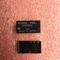 Inventory clearance imported power module Japan TOKO 15D05M1 T02U