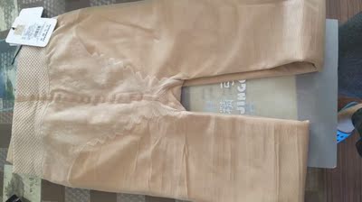 颜色好看,穿在身上真的好看!会推荐给朋友买的!就是我的腿太短了😉️😉️ 颜色好看,穿在身上真的好看!会推荐给朋友买的!就是我的腿太短了😉️😉️