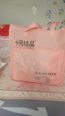 真实使用感受十月结晶待产包质量怎么样，透过五个月使用看真相