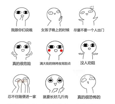 对应标题 对应标题