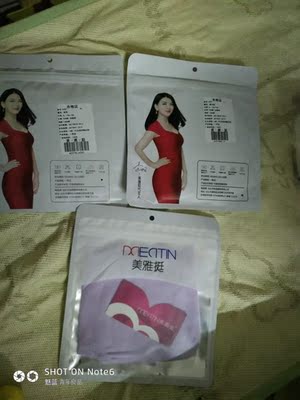 收到了看起来挺不错的，单独包装呢！看起来高大上的感觉，喜欢，好评吧