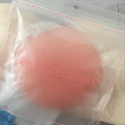 这个很重，会掉