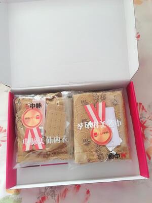 检测之后是正品，非常满意。生完小孩后身材严重变形，而且感觉还有点产后抑郁，天天在家不敢见人，都不出门。这个是我姐给我介绍的，说还不错。然后就买回来试试，效果很不错，之前的衣服终于可以穿上了，慢慢的找回了自信，是个好东西，一定会坚持穿