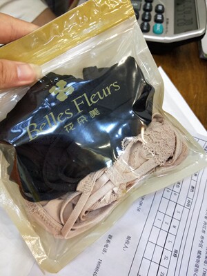 小内内包装很好,对的起这个价格。老公说很性感,喜欢的美女不要犹豫不决 小内内包装很好,对的起这个价格。老公说很性感,喜欢的美女不要犹豫不决