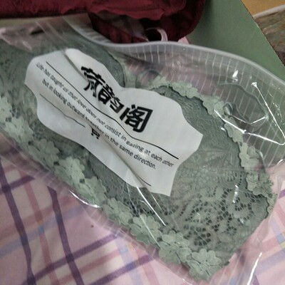 很喜欢 质量很好 大小刚好 很舒服买了两件都很不错