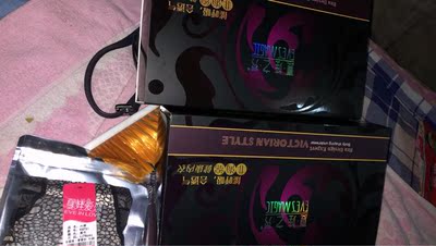 以为会是紫色的盒子，结果回来都是纸盒，有点失望