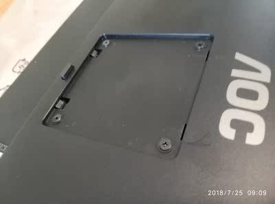 火爆的AOC显示器质量怎么样，透过五个月使用看真相