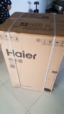 目前看来海尔热水器质量怎么样，透过五个月使用看真相