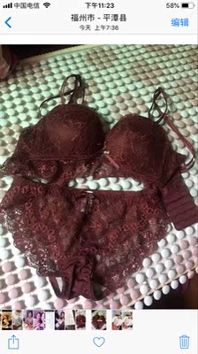 此用户没有填写评价。