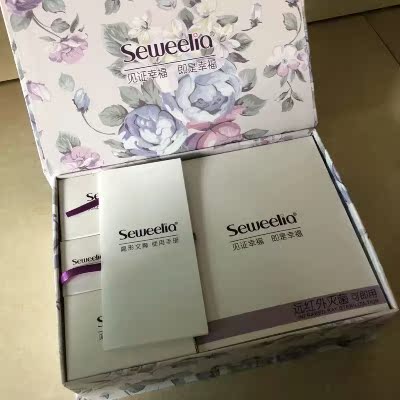 包装超级好看！！！！