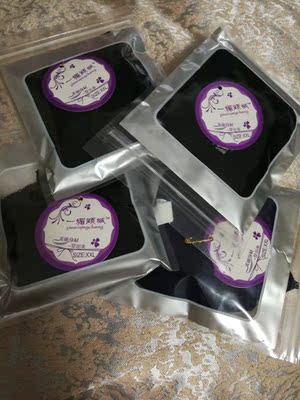 东西收到了，质量比想象的要好😊，一种一个款式，每款都很性感😍，卖家发货和物流也超级快很喜欢，会推荐给朋友们，还会回购的！