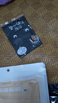 内裤穿上很合适，很舒服，很透气！一次买了好几条，以后内裤就买这家！