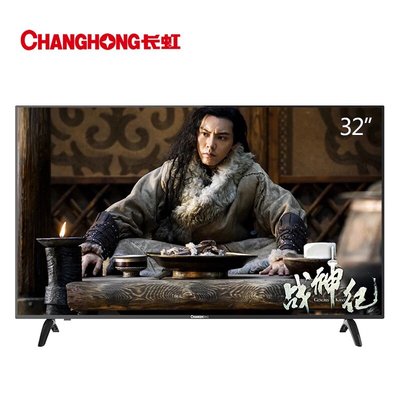 Changhong/长虹 32M1 32英寸平板高清led液晶屏卧室电视机39 24