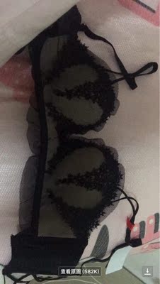 内衣还行.内裤特别差.既然送了就送好点了.穿了几天就抽丝了