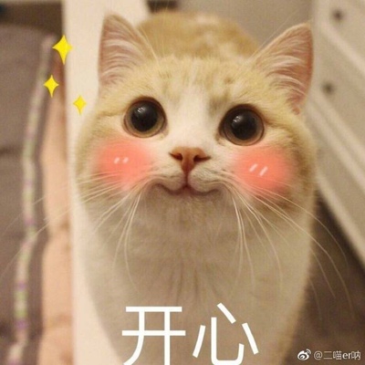 属于梨形身材腰围67臀围98 内裤本来以为穿不进去结果发现刚刚好完全没有问题 可以说是很开心了 然而上衣好像有点小emmm&hellip;&hellip;胸围89给妹子们一个参考