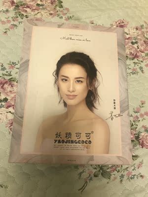 啦啦啦,终于等到你了。真的很棒,包装也好,质量也刚刚的,刚试试了,里面的绒暖暖的,这个冬天不再冷了。完美完美,很喜欢。质量真心不错👍🏻👍🏻👍🏻 啦啦啦,终于等到你了。真的很棒,包装也好,质量也刚刚的,刚试试了,里面的绒暖暖的,这个冬天不再冷了。完美完美,很喜欢。质量真心不错👍🏻👍🏻👍🏻