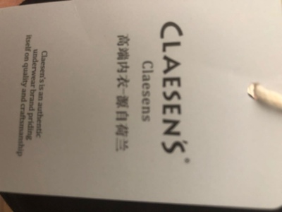 之前一直穿哺乳内衣的 哺乳期特别容易出汗 所以就想着找一款舒适的内衣 特别感谢客服的耐心 帮我选号码 衣服收到后很满意 面料舒适 易干易排汗 特别是涨奶的时候也不觉得有压迫感 等哺乳期过后再来买小号码的穿