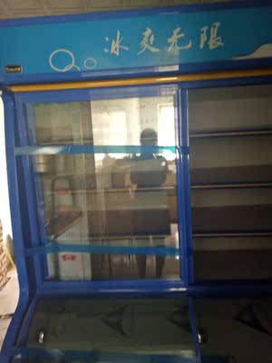 格盾商用点菜柜麻辣烫展示柜冷藏水果凉菜立式保鲜冷冻风幕柜冰柜