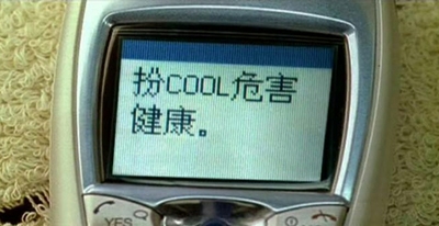 因为本仙女很懒,不想每一件商品都一样一样地去写好评,所以特意写了这样一个评论。但是这件商品无论是质量、材质还是款式,肯定都是本仙女所中意的,如果本仙女不喜欢的话,本仙女收到货肯定是会很生气的,很气很气的那种哦。不然这个评论肯定会变成那种喋喋不休,怨气横生,怨天怨地的那种。最后当然不可能忘了给这件商品一个好评,给各位爱淘宝的宝宝们一个购物参考,这个产品还是非常值得购买的! 祝看到这条评论的各位小仙女们永远年轻漂亮美丽大方,永远都是16岁 因为本仙女很懒,不想每一件商品都一样一样地去写好评,所以特意写了这样一个评论。但是这件商品无论是质量、材质还是款式,肯定都是本仙女所中意的,如果本仙女不喜欢的话,本仙女收到货肯定是会很生气的,很气很气的那种哦。不然这个评论肯定会变成那种喋喋不休,怨气横生,怨天怨地的那种。最后当然不可能忘了给这件商品一个好评,给各位爱淘宝的宝宝们一个购物参考,这个产品还是非常值得购买的! 祝看到这条评论的各位小仙女们永远年轻漂亮美丽大方,永远都是16岁