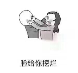 旗舰店的客房态度一般不行，一问三不知，喊你看说明，事后还要打电话问你服务态度怎么样，一说到客服不理人，就不说话挂电话了。该你歪，谁让要喝你的水呢，态度不好还是要屁颠屁颠的买&hellip;