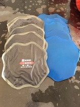 Xin Ke cold patch tire film butyl steel wire oblique rubber vacuum tire pad inner tube tire pad