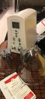 太好了，开始在美容院使用过，感觉很不错，身体各方面都比以往要精神很多，特地买来在家做做，关乎隐私就不上身体图片啦，大赞👍🏻