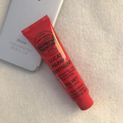 一如既往的好用，像我这种比较干唇的简直就是神器