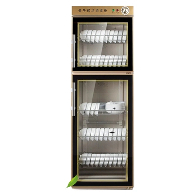 如何评价好德消毒柜怎么样,消毒柜好不好呢