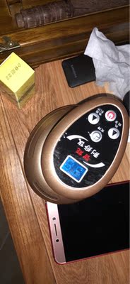 试用了一下感觉不错,晚上再给老公试试看。希望能用得住吧! 试用了一下感觉不错,晚上再给老公试试看。希望能用得住吧!