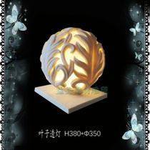 Building materials Home sandstone leaves translucent lamp Artificial sandstone factory Landscape garden sculpture