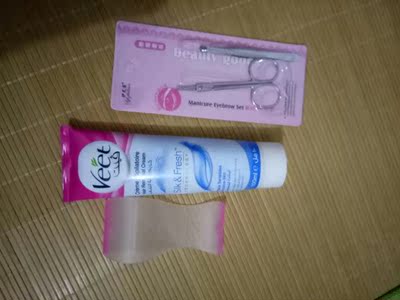 还行吧，就是味道有点不敢问，卖家还送了眉夹和剪刀