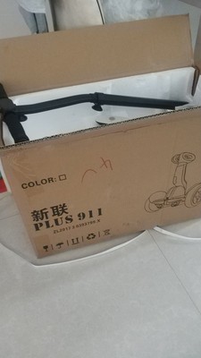 如何评价新联平衡车怎么样,质量差不差呢，亲身使用经历曝光