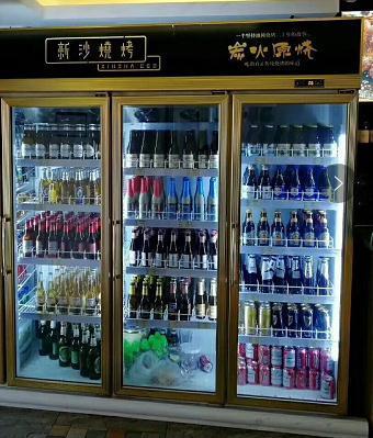 迈玮冷藏展示柜三门冰柜风冷超市商用水果啤酒柜冰箱立式饮料柜
