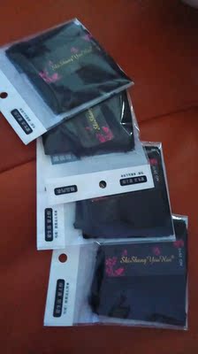 第二次购买了,很喜欢,贴身又舒服!每次都买黑色,嘻嘻嘻嘻! 第二次购买了,很喜欢,贴身又舒服!每次都买黑色,嘻嘻嘻嘻!