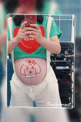 这套很适合夏天拍，上身效果非常好，拍出来的效果也很不错，连摄影师都说多拍几个镜头！很满意的 退押金快，放心租