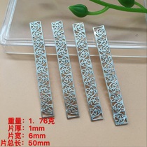 Factory direct sales S990 silver Ruyi Xiang grain jade bracelet fracture crack repair accessories