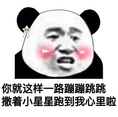 该怎么说这件内衣呢，相当完美。非常非常非常非常喜欢，内衣真的好好好好好好好看(≧3≦)穿上以后感觉自己就是最靓的妞(//&nabla;//)