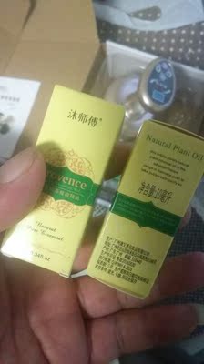 没用呢！不知道咋样？看着不错！好像和图片不一样！