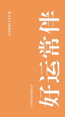 一定要给一个大大的好评，穿的是真的舒服，上场6.18做活动就想买，然后没有了尺码，这次又抢到，想着夏天热这个带洞洞穿着能舒服些，结果转眼着就到秋天了，哈哈哈，不过最后加上领卷什么的才100出头真的很便宜。以前在天猫上买东西，都是系统自动好评，花了好多好多钱，后来才知道淘宝评价得积分，可以涨淘宝值，才知道评论的重要性，所以以后无论买什么东西，我都先把这段话复制下来，然后再写宝贝评价，没错，评论80个字以上就可以获得积分。