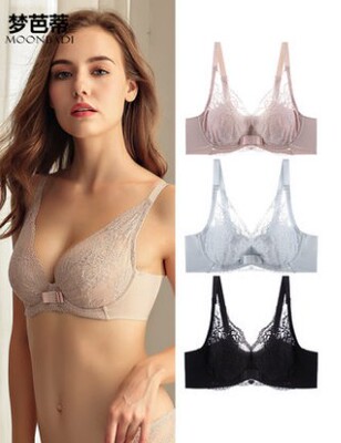 真心觉得内衣很不错啊。特别夏天穿薄款的特别舒服，物流也非常快！特别薄，穿上胸型也非常好看，料子很好，罩杯里料比较吸汗透气比较好，比实体店便宜很多。在这家店铺买了四件文胸了，质量都不错，以后就认这家了，喜欢的姐妹们可以放心购买啊。