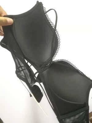 刚收到货 马上就拆箱 内衣样式很好看 没有钢圈不勒胸 穿着很少女 超级喜欢 喜欢的可要抓紧喽 刚收到货 马上就拆箱 内衣样式很好看 没有钢圈不勒胸 穿着很少女 超级喜欢 喜欢的可要抓紧喽