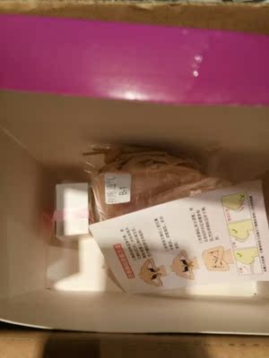 宝贝收到了。很好。客服很有耐心发货速度也很快。