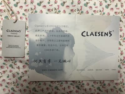 下午收到拆开快递袋感觉还不错，银色的包装盒，文胸整整齐齐躺在浅灰色纱袋里，高大上的样子深得我心哈哈。晚上等宝宝睡着了才想到文胸还没试穿，直接带着吊牌试穿看看合不合适。哇塞，超舒服，尺码也选的合适，哺乳期间长了两个罩杯，M号刚刚好。立马又下单买了另外两个颜色，之前的带钢圈的穿着容易堵奶，出门时间久了就涨的难受，这种柔软棉质的太舒服了，穿着就像没穿一样，海绵垫厚度适中，还有些轻微聚拢，当然这个不是我的关注重点。重点是实在太舒服了，做工也好，以后就他家的几个文胸换着穿。客服Susan也是超nice。会无限回购。。。。。