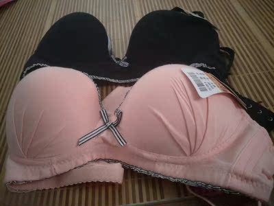 款式很漂亮,看起来挺Q的。质量摸起来也很好!下次还会光顾的! 款式很漂亮,看起来挺Q的。质量摸起来也很好!下次还会光顾的!