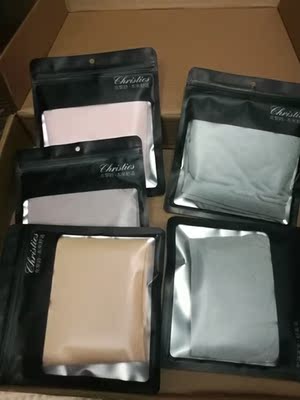 包装很棒 内裤很柔软 送了一条灰色的同款的 穿起来超舒服 感觉挺值的 内裤这种东西还是买纯棉的比较好 包装很棒 内裤很柔软 送了一条灰色的同款的 穿起来超舒服 感觉挺值的 内裤这种东西还是买纯棉的比较好