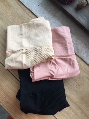 内裤收到了，高腰纯棉的，满意